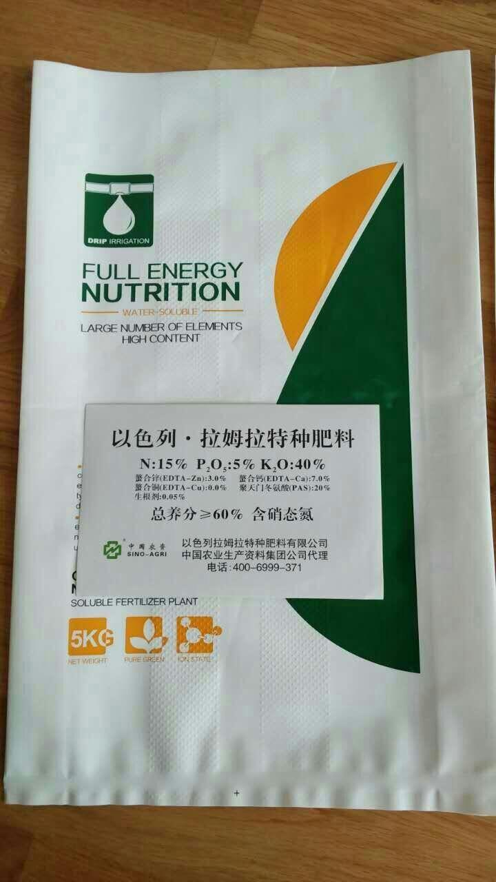 拉姆拉品牌,特種肥料 拉姆拉品牌,特種肥料