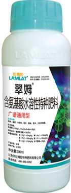 葉面肥,小麥葉面肥 葉面肥,小麥葉面肥