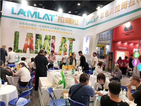 植保會,拉姆拉,南方農(nóng)資博覽會 植保會,拉姆拉,南方農(nóng)資博覽會