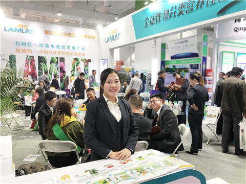 山東植保會(huì),拉姆拉,特種肥 山東植保會(huì),拉姆拉,特種肥