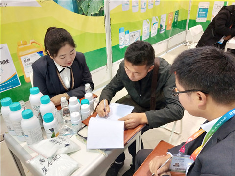 楊凌農(nóng)高會(huì),拉姆拉 楊凌農(nóng)高會(huì),拉姆拉