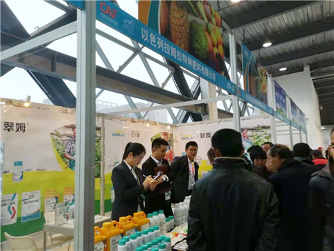 楊凌農(nóng)高會(huì),拉姆拉 楊凌農(nóng)高會(huì),拉姆拉