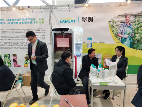 楊凌農(nóng)高會(huì),拉姆拉 楊凌農(nóng)高會(huì),拉姆拉