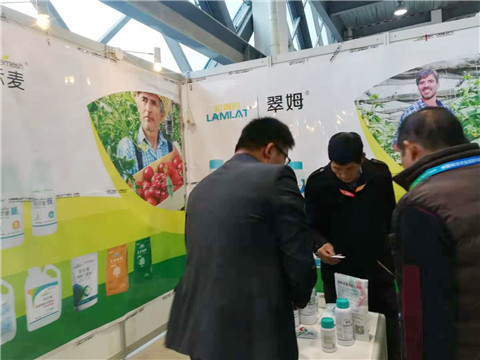 楊凌農(nóng)高會(huì),拉姆拉 楊凌農(nóng)高會(huì),拉姆拉