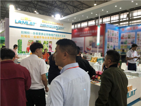 拉姆拉，云南