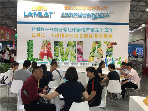 拉姆拉，云南