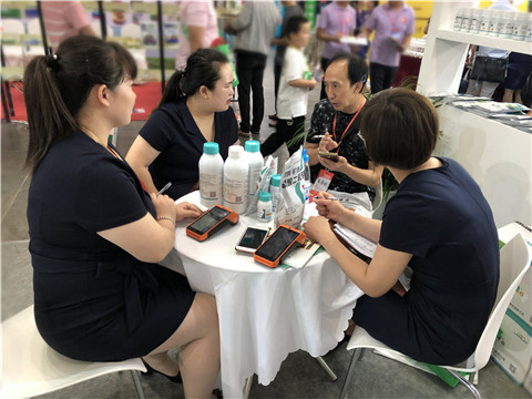 拉姆拉，云南