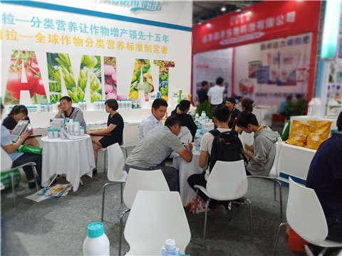 拉姆拉，云南