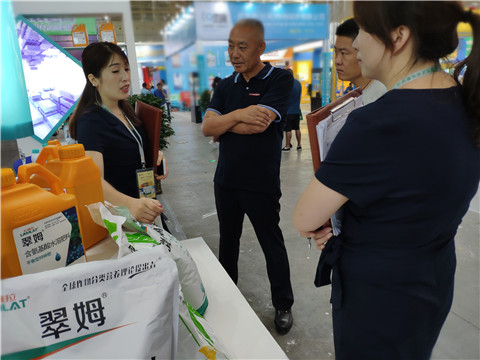 新疆，植保會，拉姆拉，翠姆，伯示麥