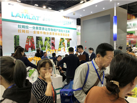 拉姆拉，遼寧