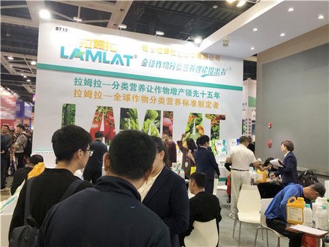 拉姆拉，遼寧