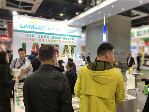 拉姆拉，遼寧