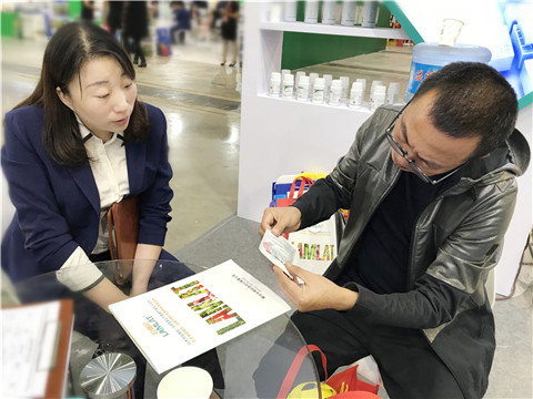 拉姆拉，遼寧