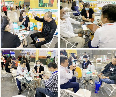 植保會(huì)，拉姆拉，翠姆