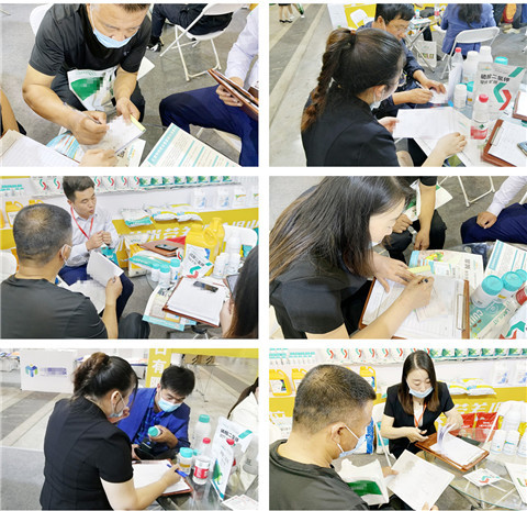 植保會(huì)，拉姆拉，翠姆