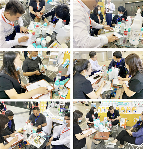 植保會(huì)，拉姆拉，翠姆