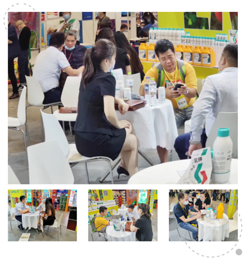 廣西植保會(huì),拉姆拉 廣西植保會(huì),拉姆拉