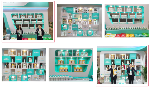 進(jìn)口水溶肥，拉姆拉，翠姆