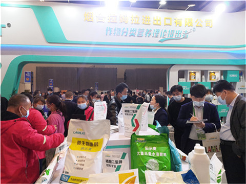 進(jìn)口水溶肥，拉姆拉，翠姆