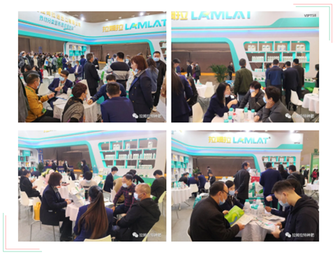 進(jìn)口水溶肥，拉姆拉，翠姆