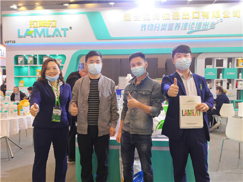 進(jìn)口水溶肥，拉姆拉，翠姆