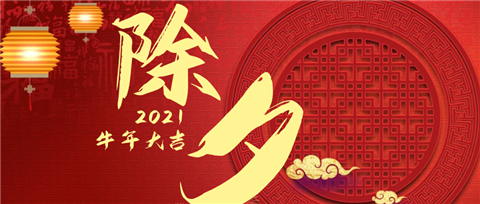 水溶肥，拉姆拉，翠姆