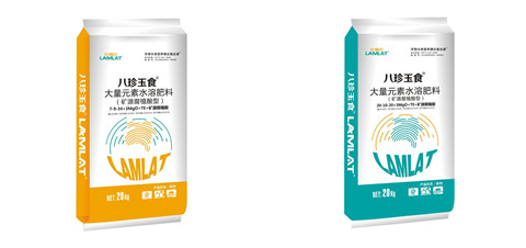 大量元素水溶肥，拉姆拉，翠姆