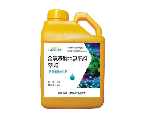 沖施肥、水溶肥、滴灌肥-翠姆平衡特種肥5kg