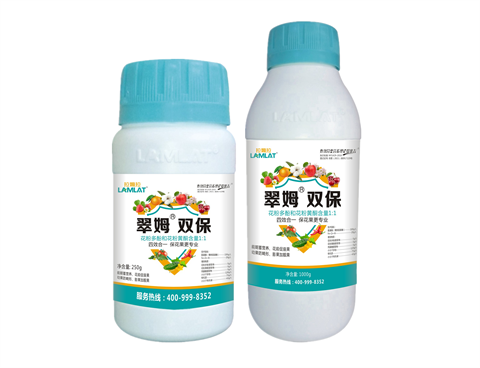 雙保葉面肥，拉姆拉，翠姆