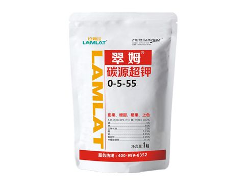 水溶肥，拉姆拉，翠姆