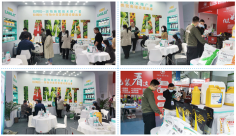 水溶肥,拉姆拉,山東植保會 水溶肥,拉姆拉,山東植保會