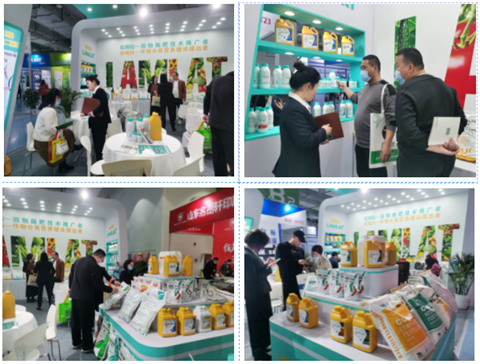 水溶肥,拉姆拉,山東植保會 水溶肥,拉姆拉,山東植保會