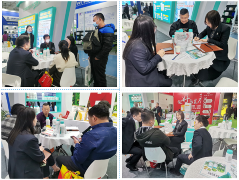 水溶肥,拉姆拉,山東植保會 水溶肥,拉姆拉,山東植保會