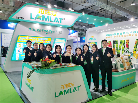 水溶肥,拉姆拉,山東植保會 水溶肥,拉姆拉,山東植保會