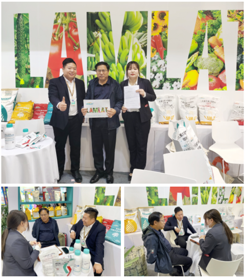 翠姆,拉姆拉,云南植保會 翠姆,拉姆拉,云南植保會