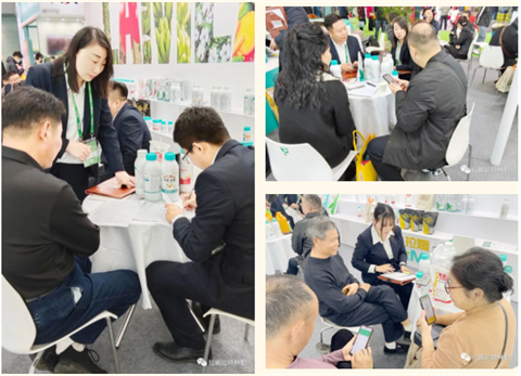 全國植保會,特種肥,拉姆拉 全國植保會,特種肥,拉姆拉