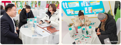 植保會(huì),拉姆拉,進(jìn)口水溶肥 植保會(huì),拉姆拉,進(jìn)口水溶肥