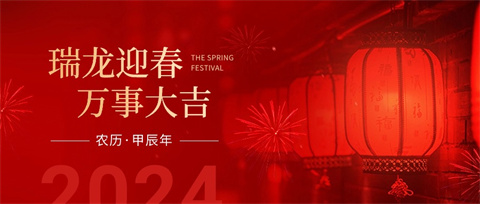 進(jìn)口水溶肥,新年,拉姆拉特種肥 進(jìn)口水溶肥,新年,拉姆拉特種肥