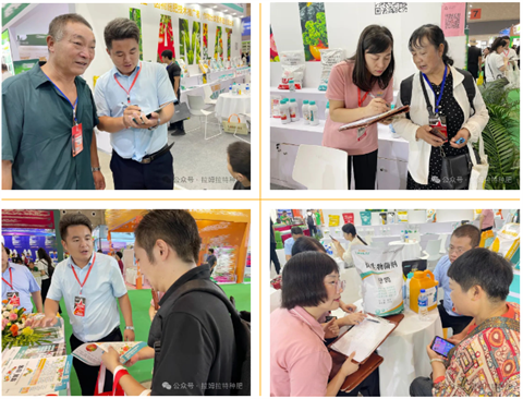 水溶肥廠家,云南植保會,拉姆拉特種肥 水溶肥廠家,云南植保會,拉姆拉特種肥