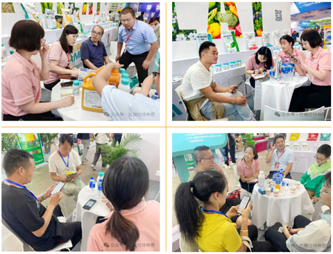 水溶肥廠家,云南植保會,拉姆拉特種肥 水溶肥廠家,云南植保會,拉姆拉特種肥