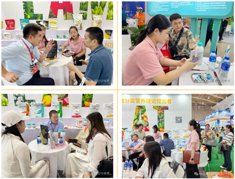 水溶肥廠家,云南植保會,拉姆拉特種肥 水溶肥廠家,云南植保會,拉姆拉特種肥