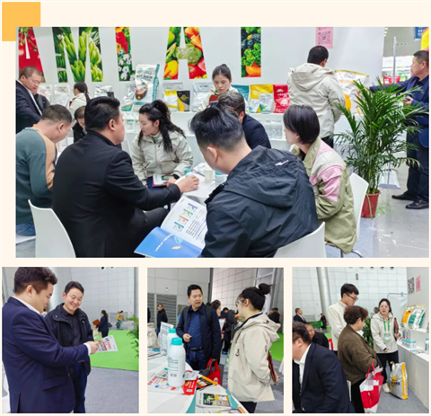 水溶肥廠家,拉姆拉水溶肥,全國(guó)植保會(huì) 水溶肥廠家,拉姆拉水溶肥,全國(guó)植保會(huì)