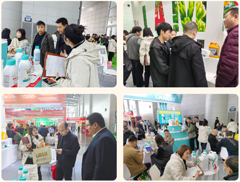 水溶肥廠家,拉姆拉水溶肥,全國(guó)植保會(huì) 水溶肥廠家,拉姆拉水溶肥,全國(guó)植保會(huì)