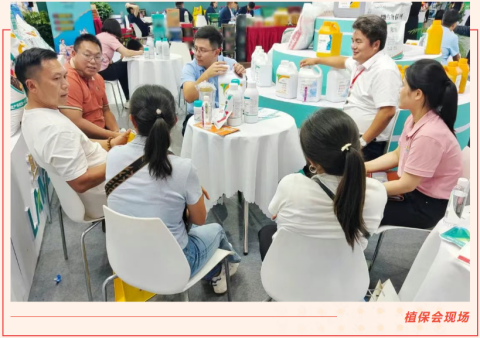 云南植保會,水溶肥,拉姆拉滴灌級特種肥 云南植保會,水溶肥,拉姆拉滴灌級特種肥